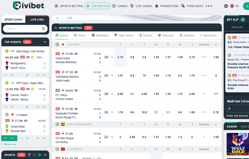The sport betting main page