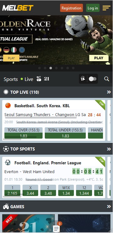 Mobile version of Melbet